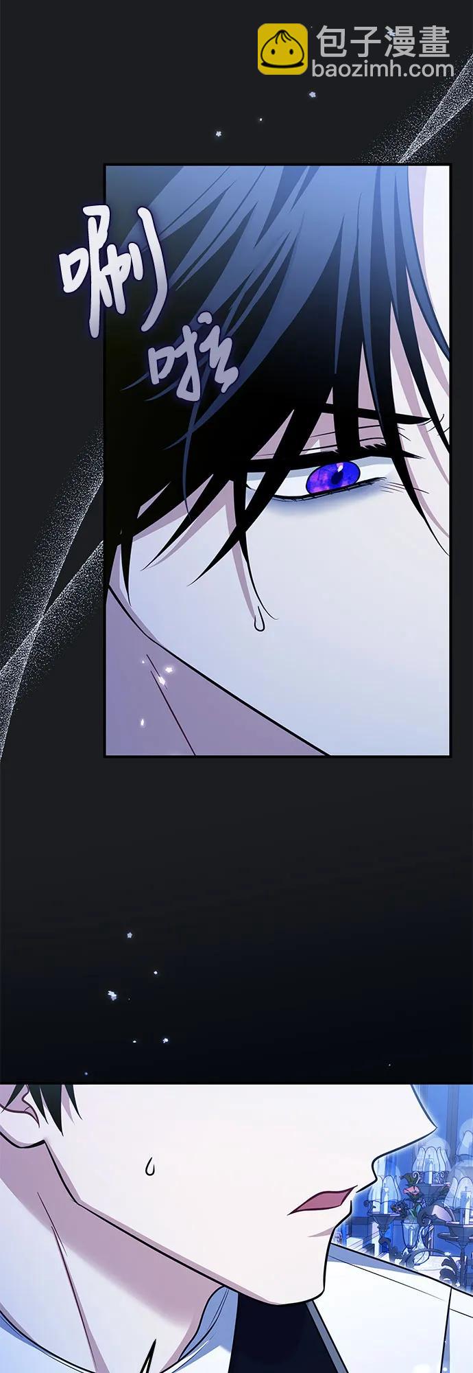 第13话3