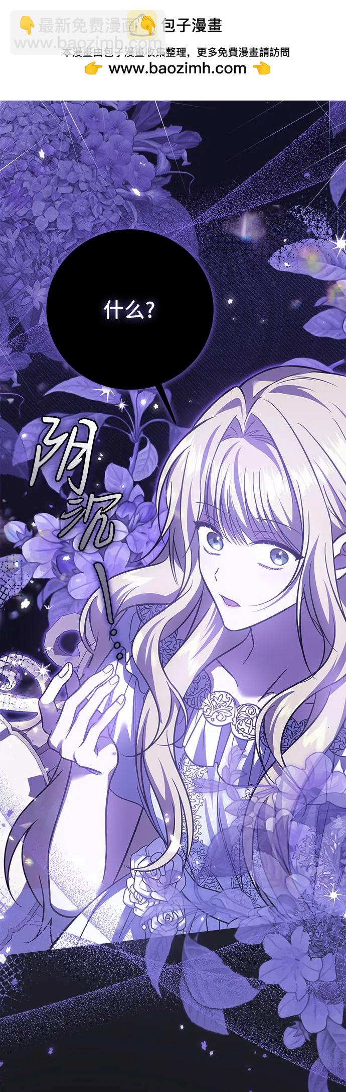 第14话1