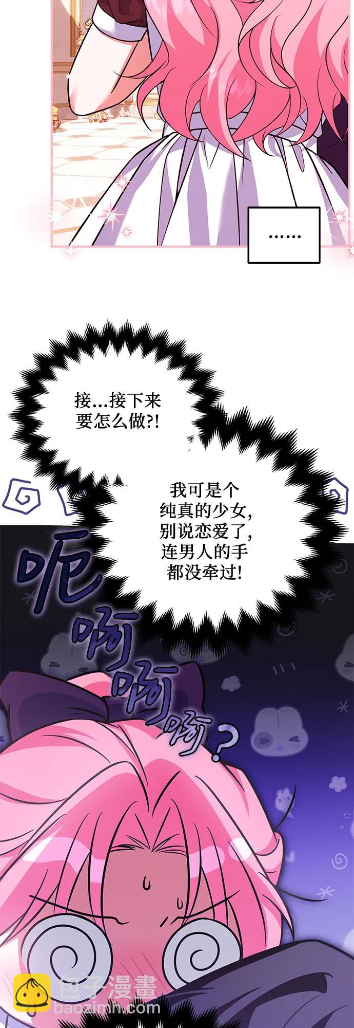 第14话27