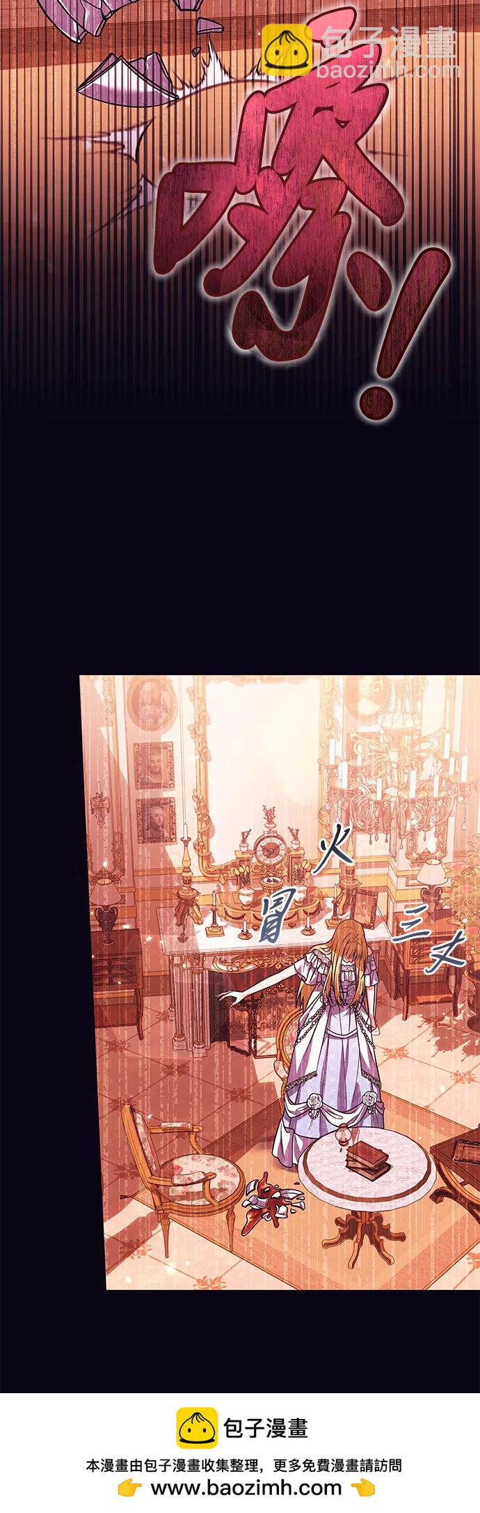 第14话49