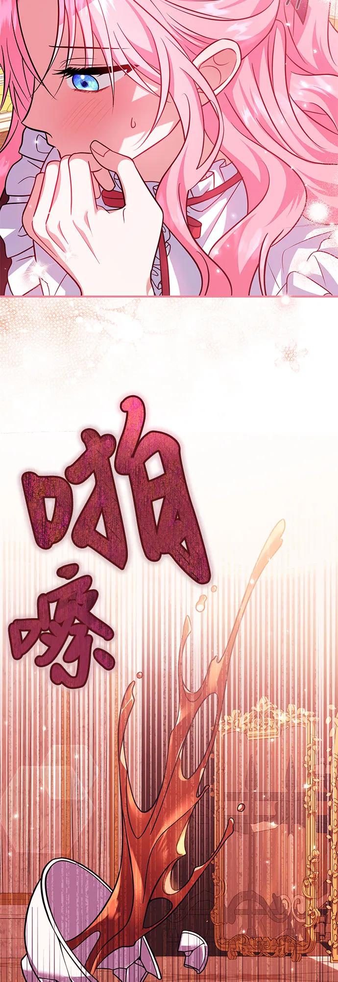 第14话52