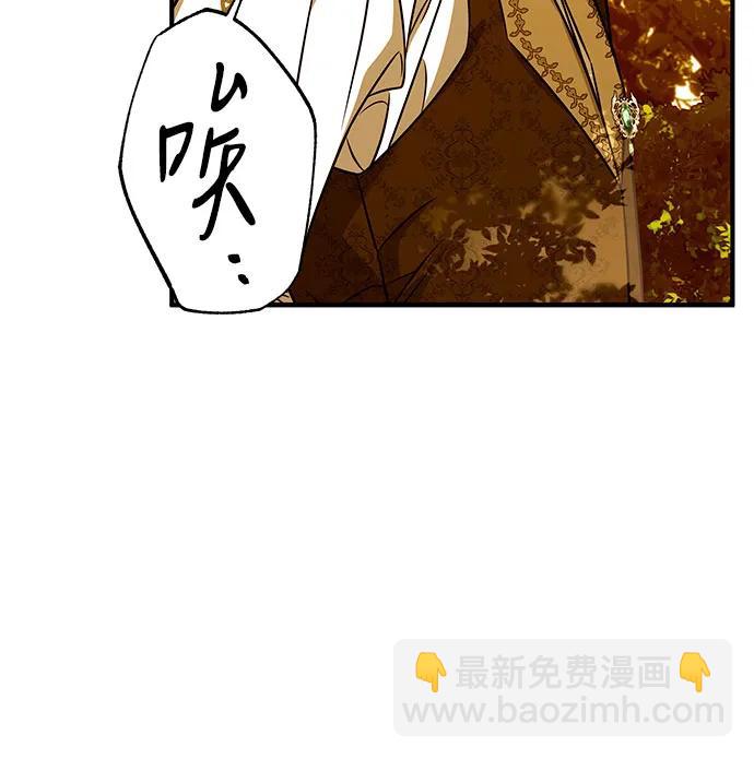 第16话14