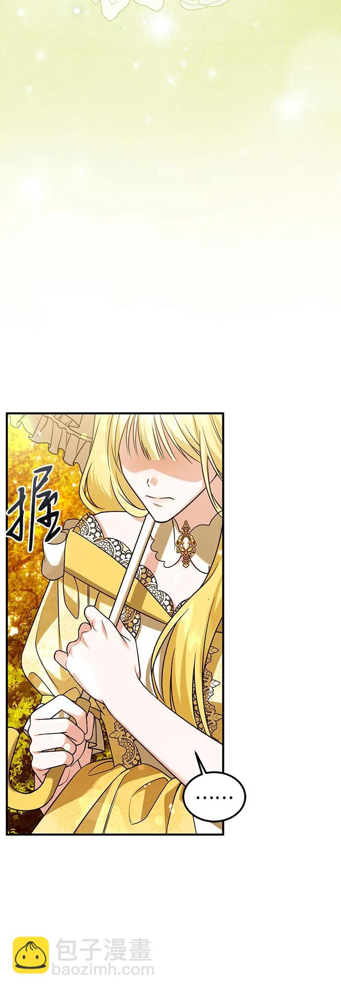 第16话32