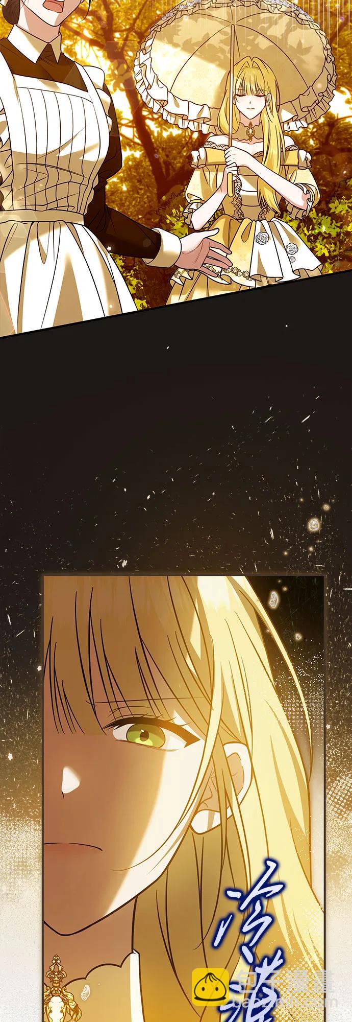 第16话4