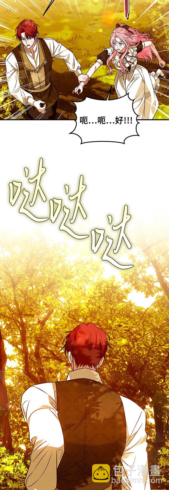 第16话40