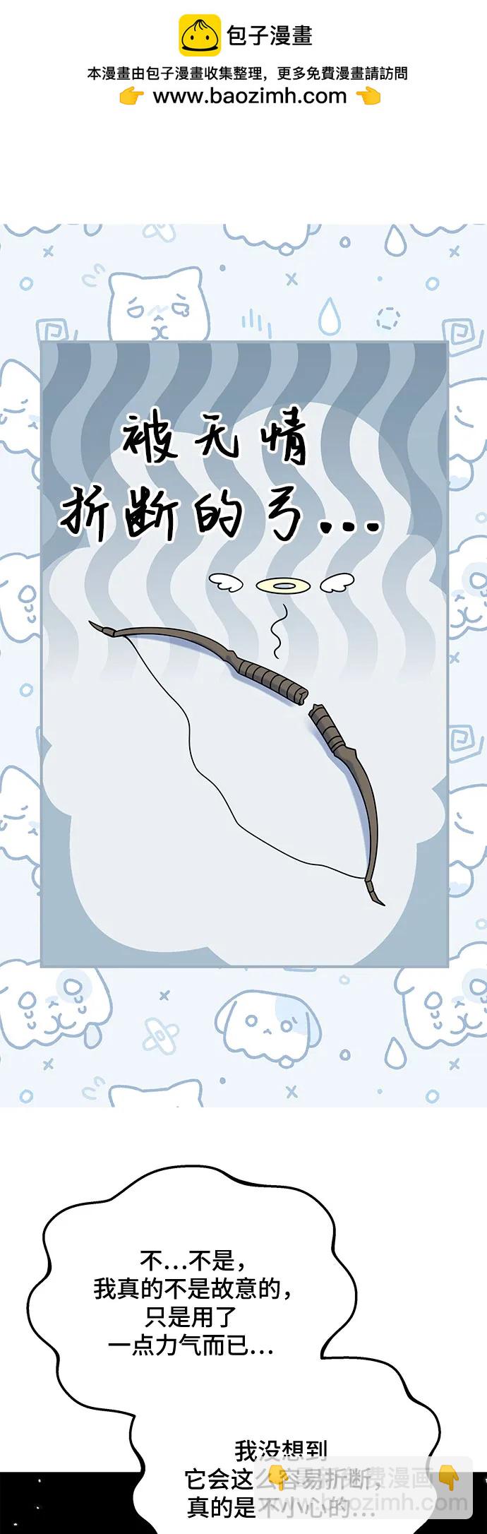 第28话1