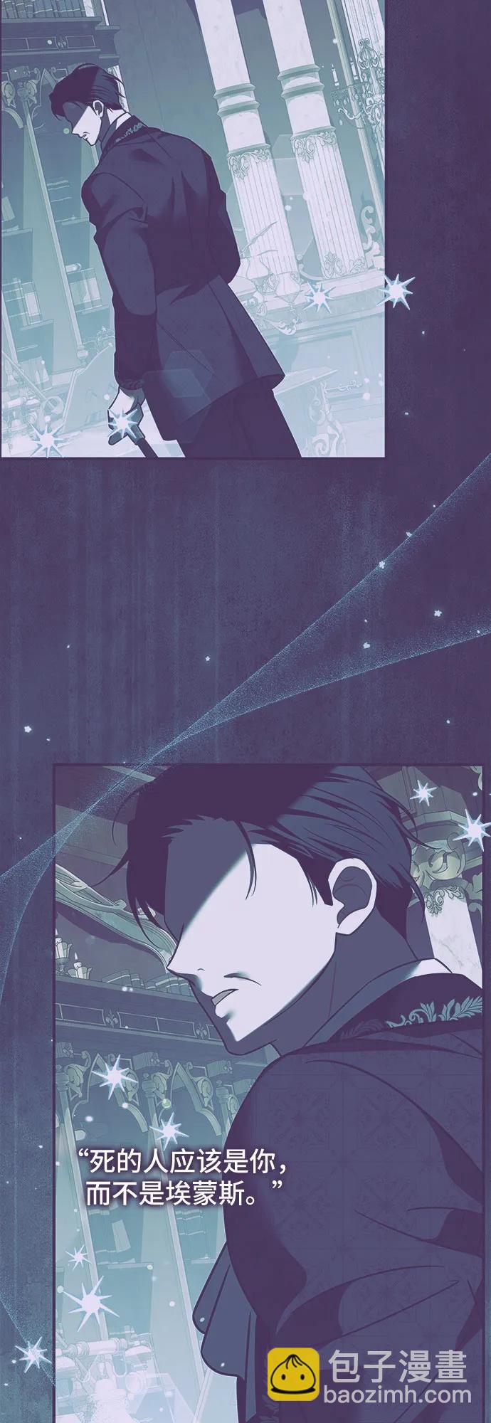 第28话47