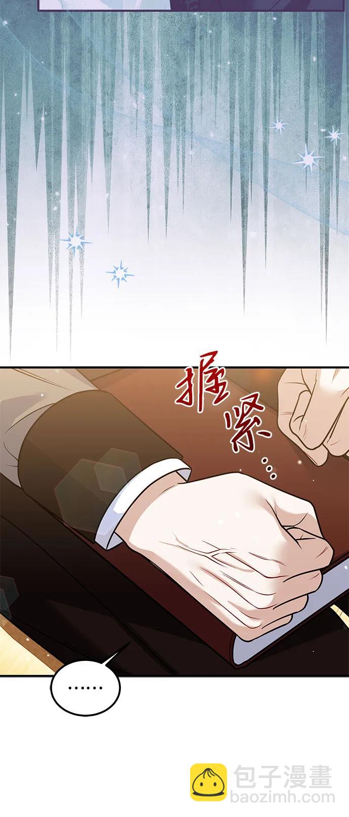 第28话52