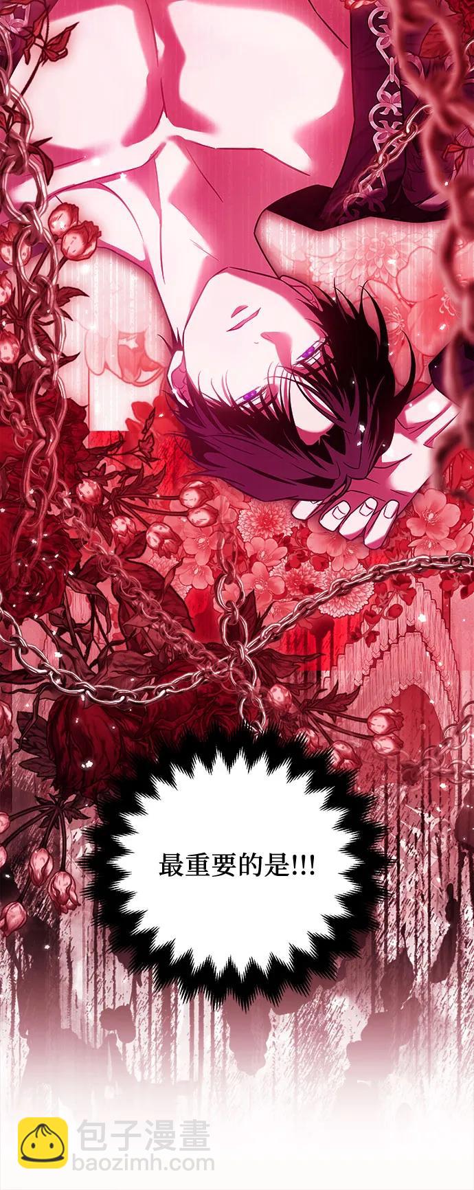 第33话25