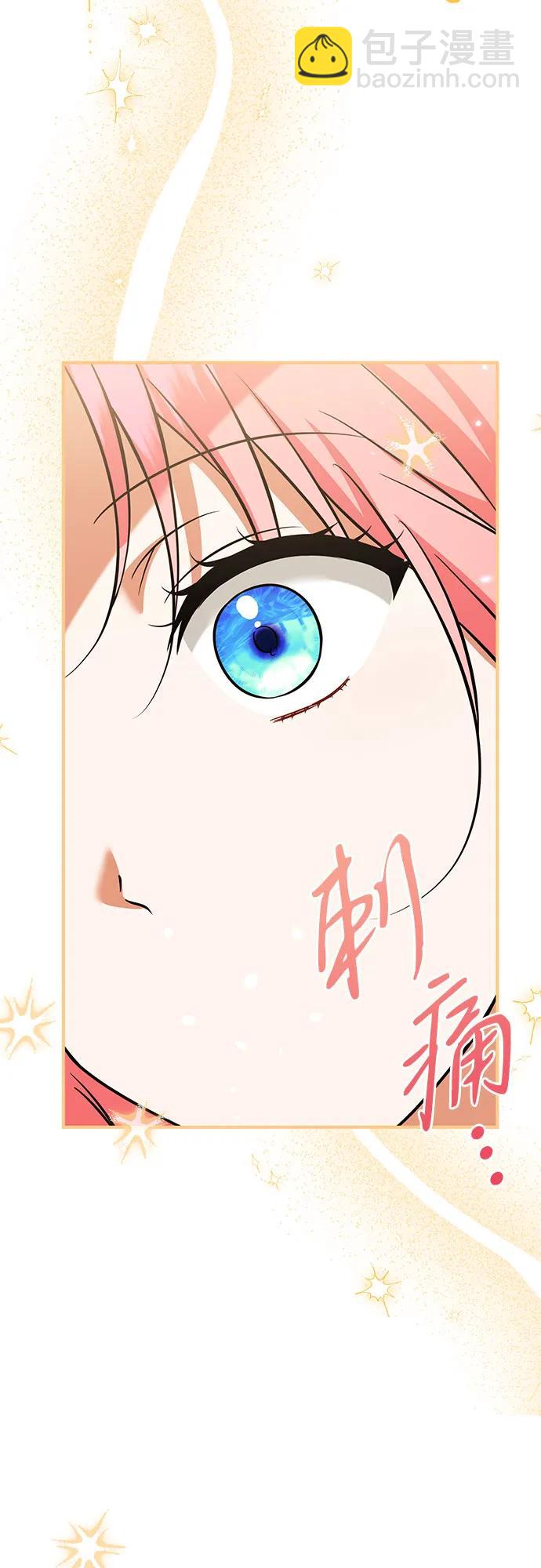 第33话27
