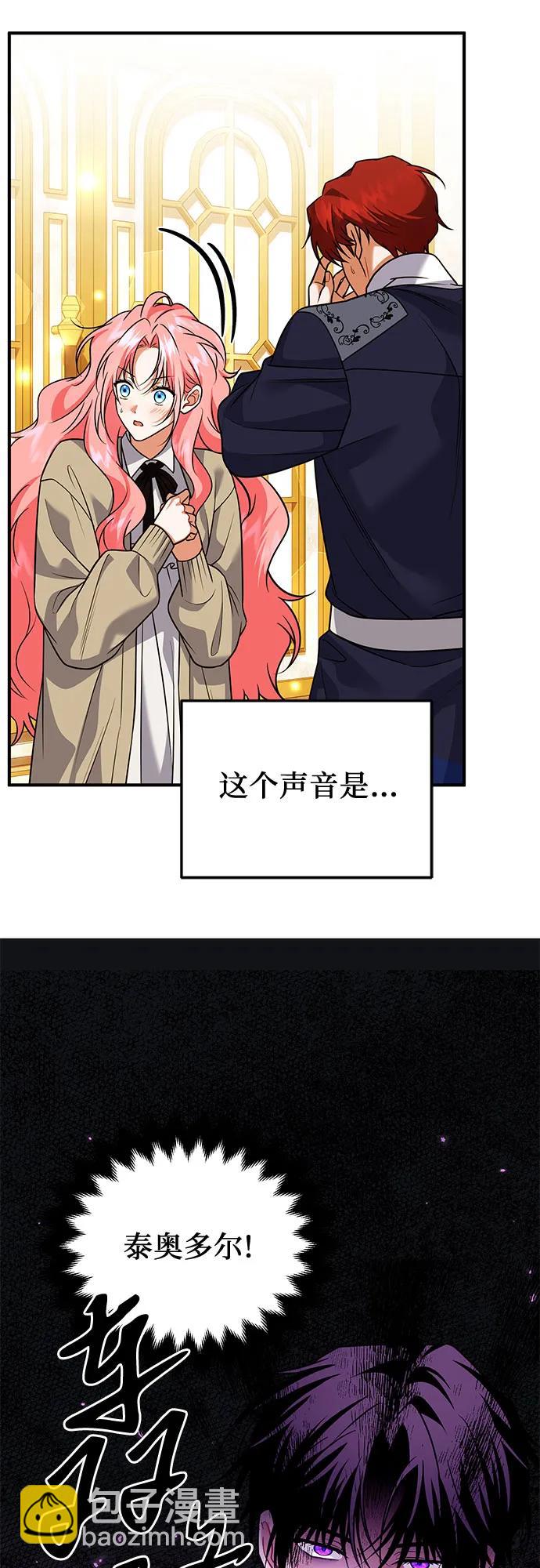 第33话36