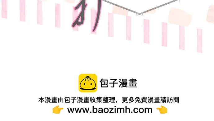第33话49