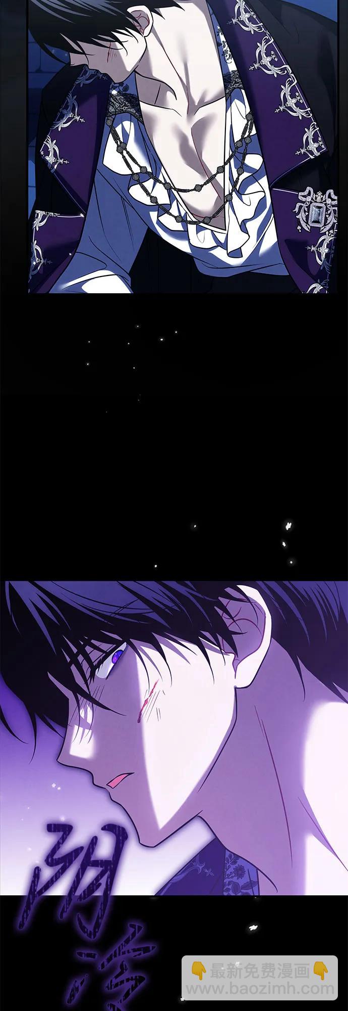 第33话56