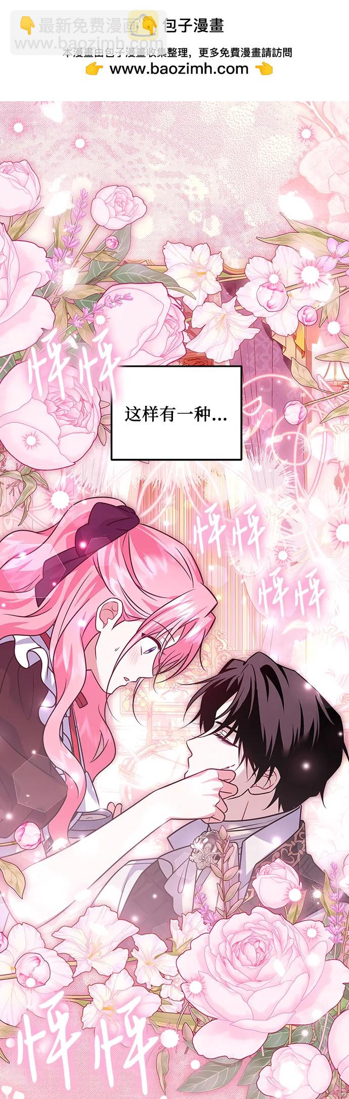 第36话1
