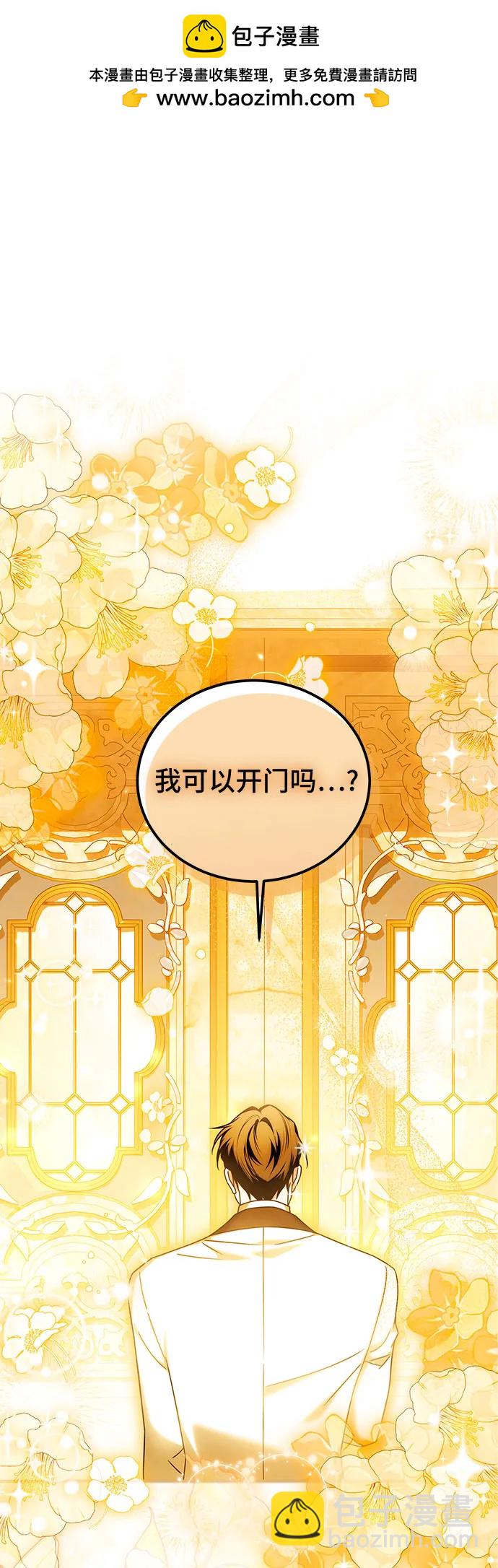 第44话1