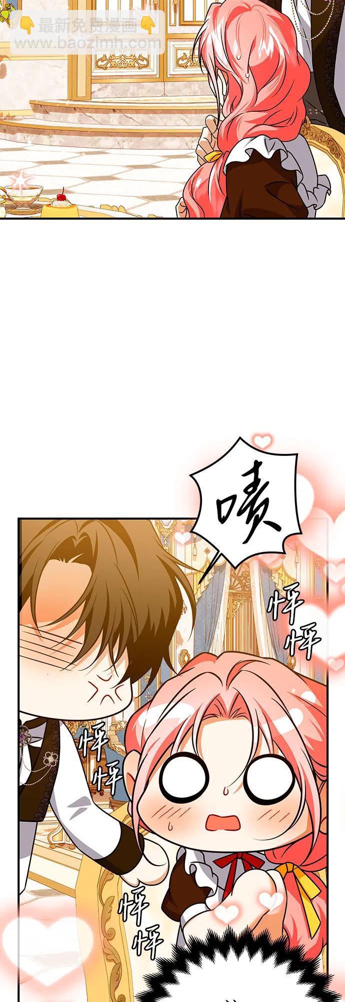 第44话55