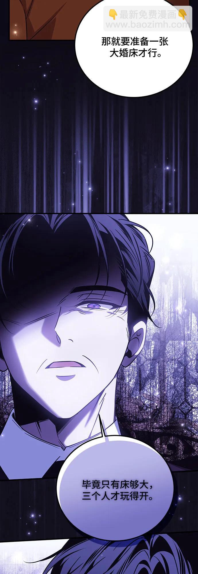 第47话63