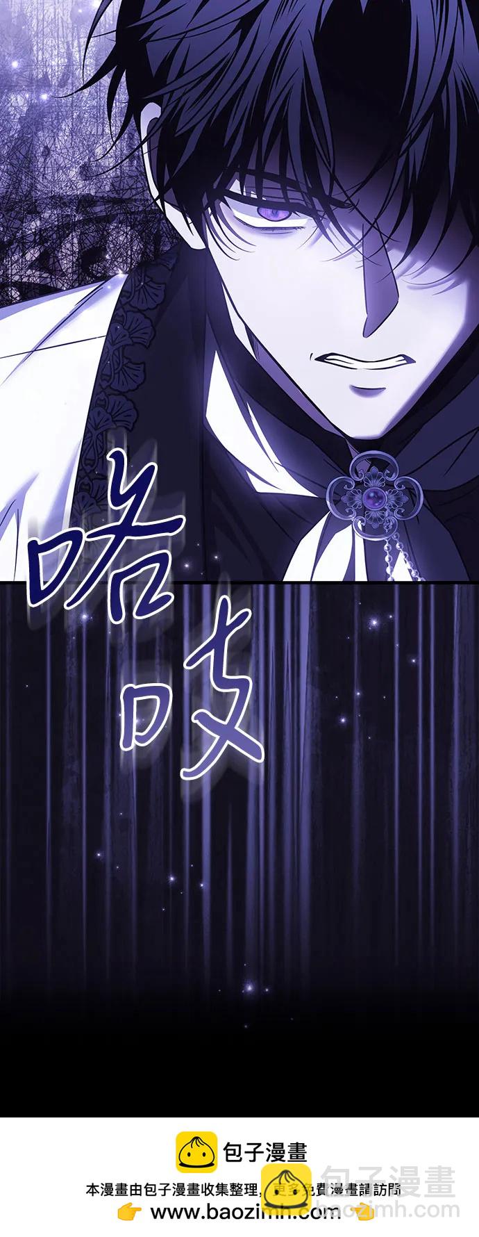第47话64
