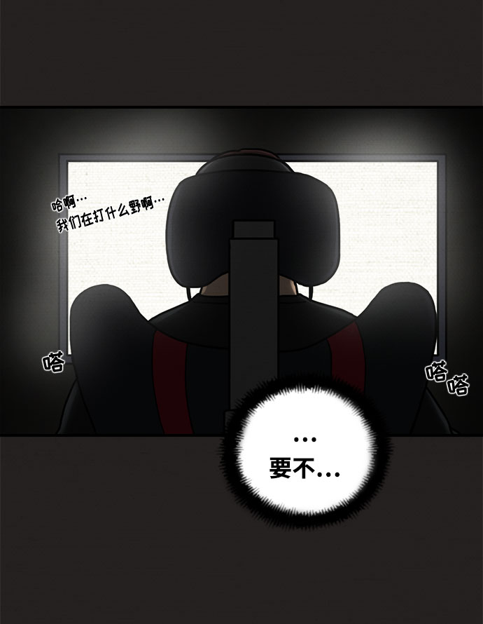 第3话15
