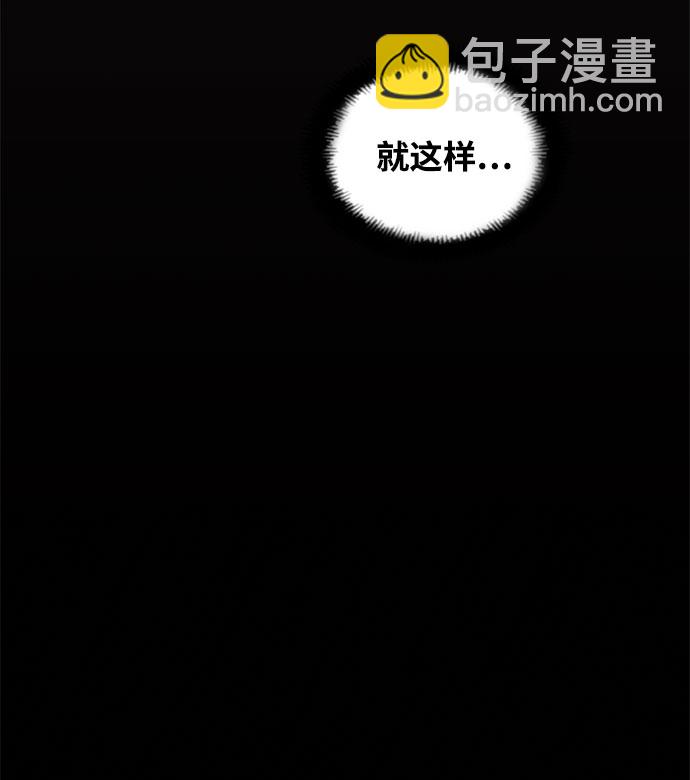 第3话24