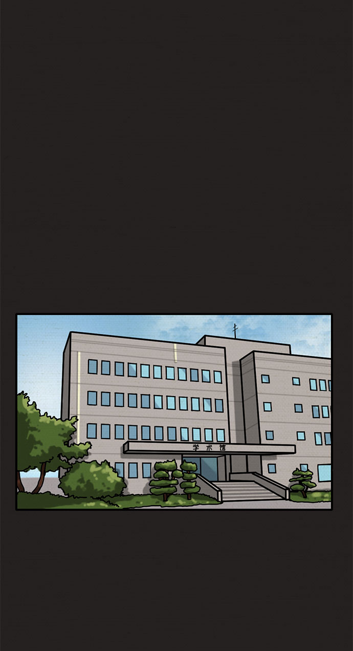 第3话42