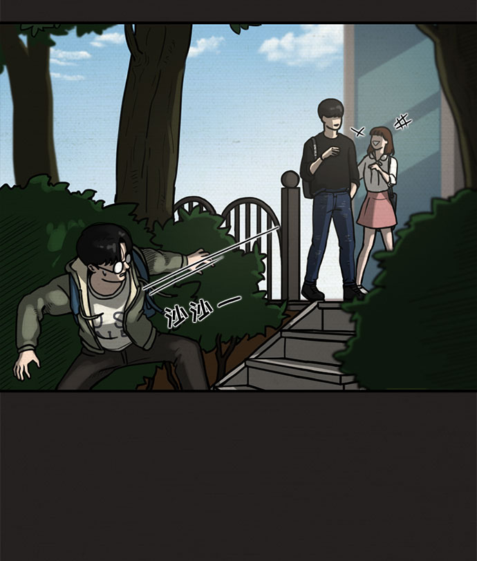 第3话49