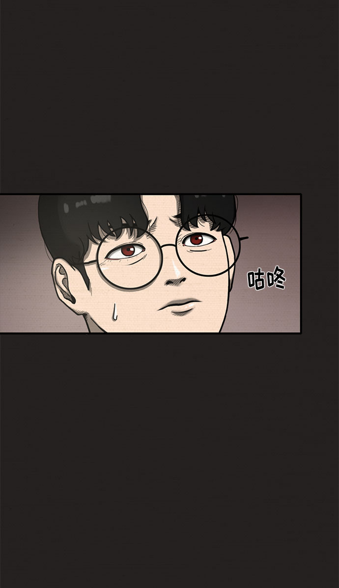第3话63