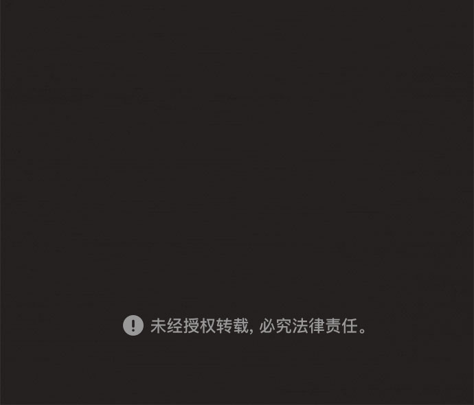 第3话74