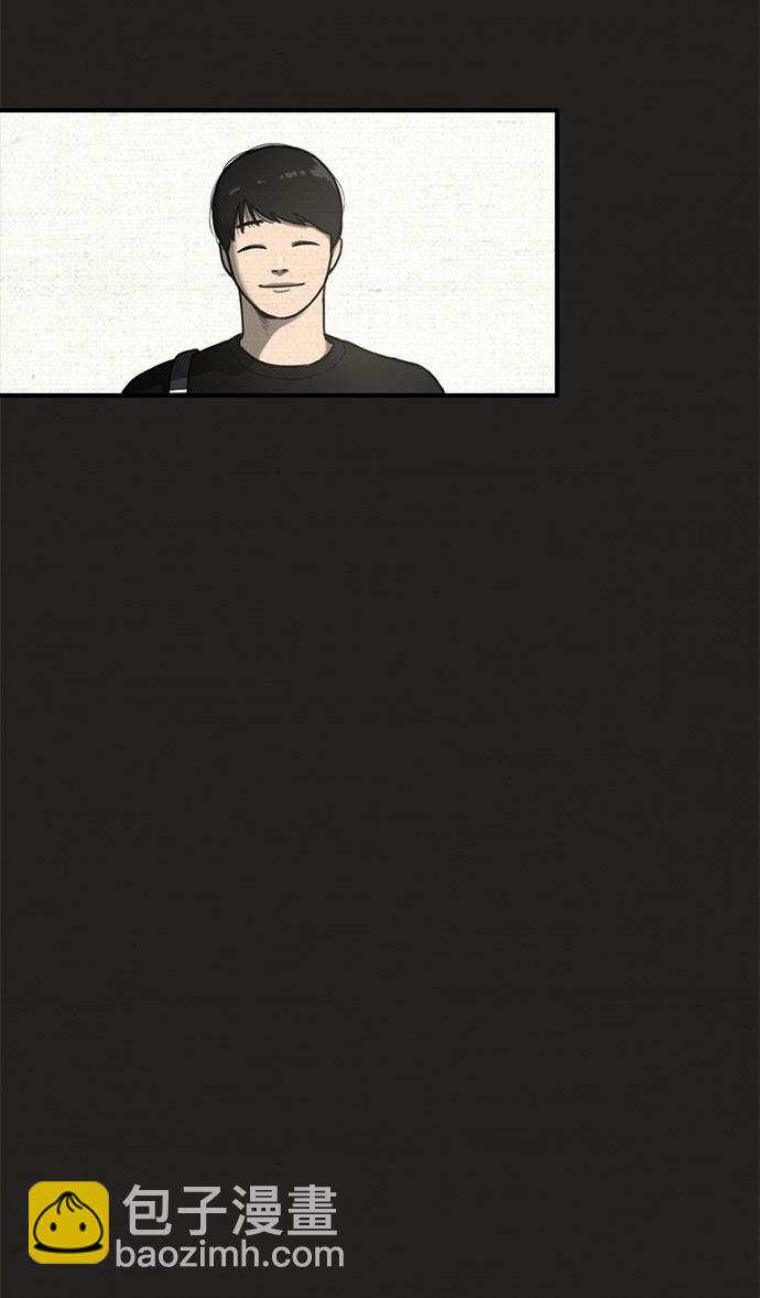第4话2