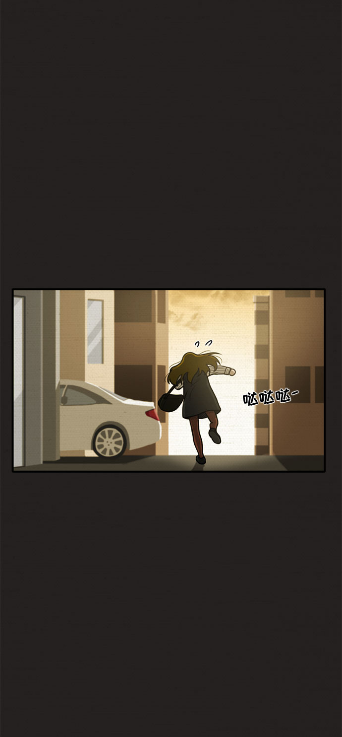 第4话36
