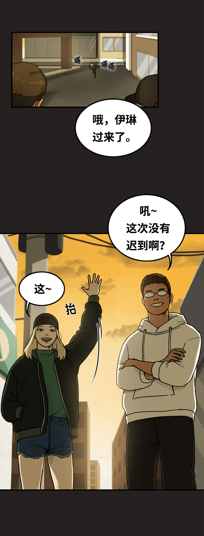 第4话40