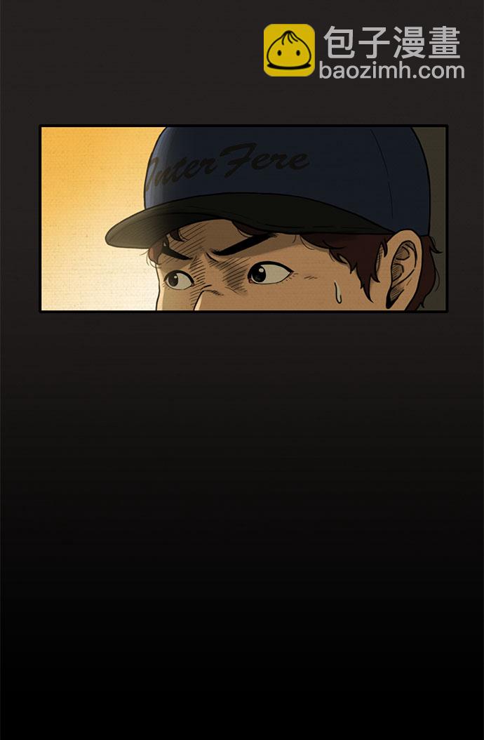 第4话49