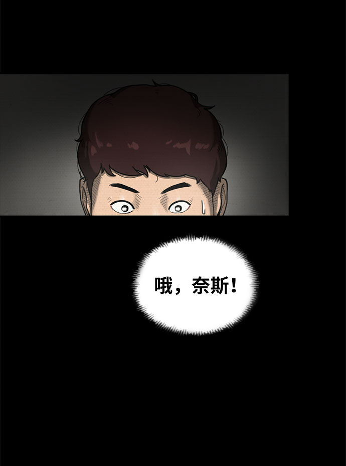 第4话56