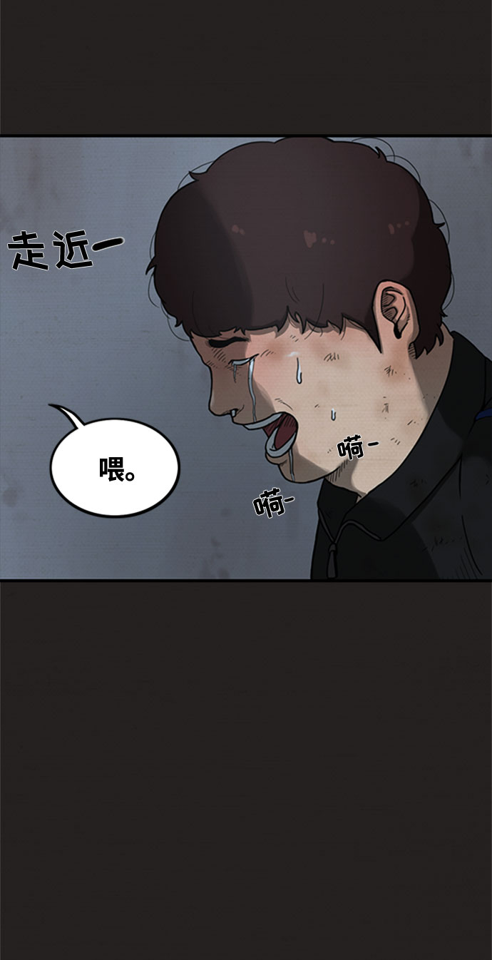 第6话12