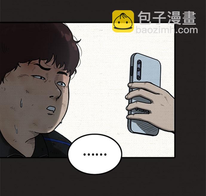 第6话17