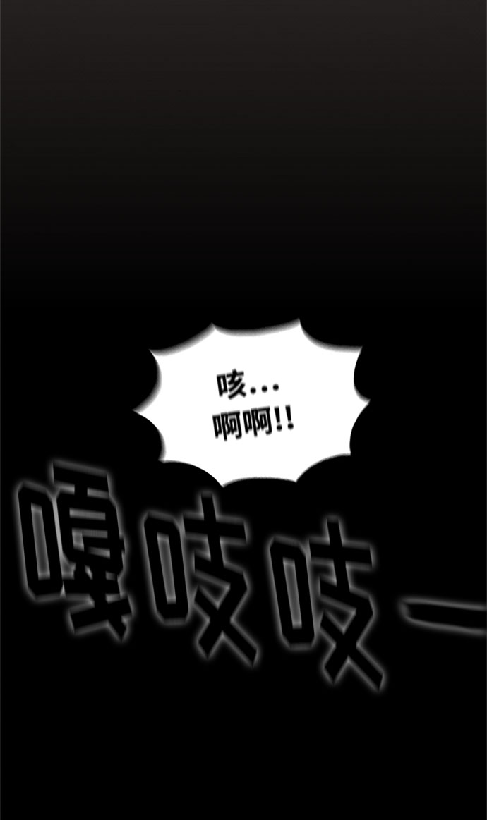 第6话28