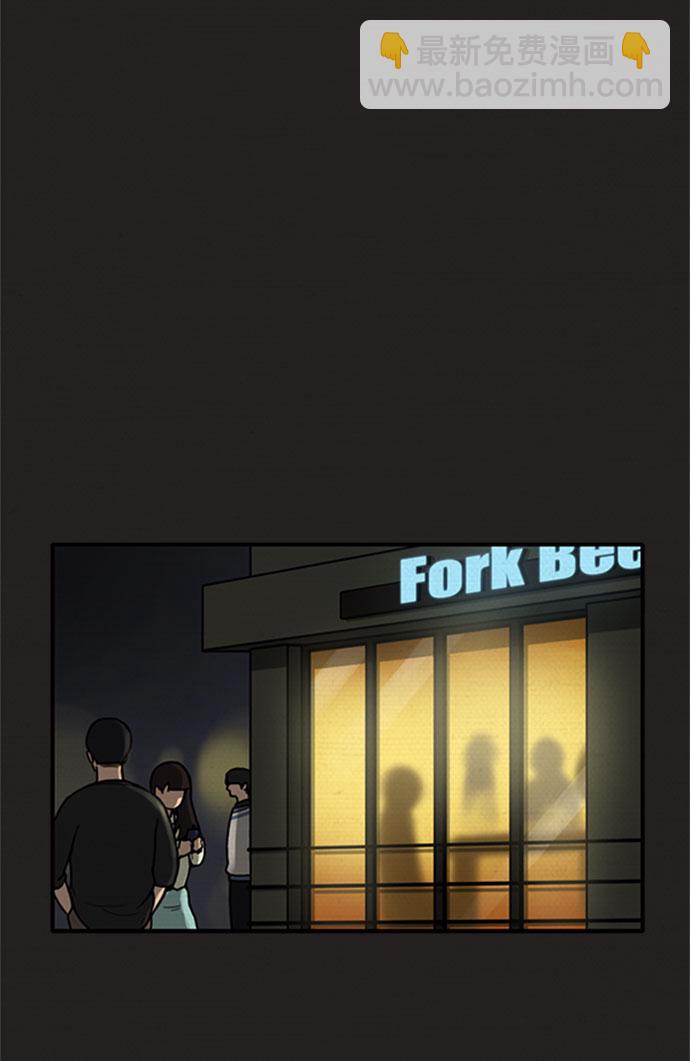 第6话33