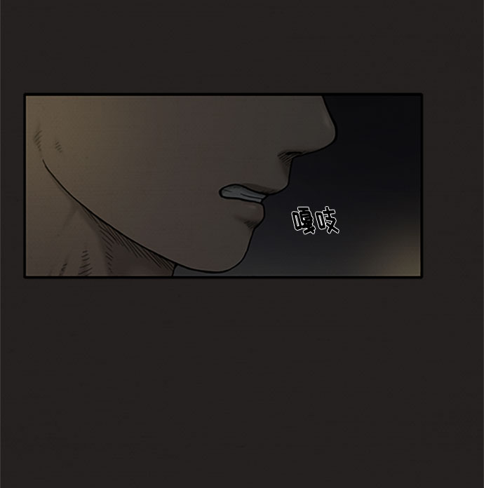 第6话41