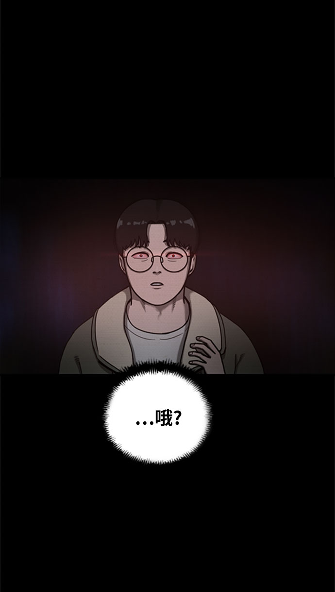 第6话49