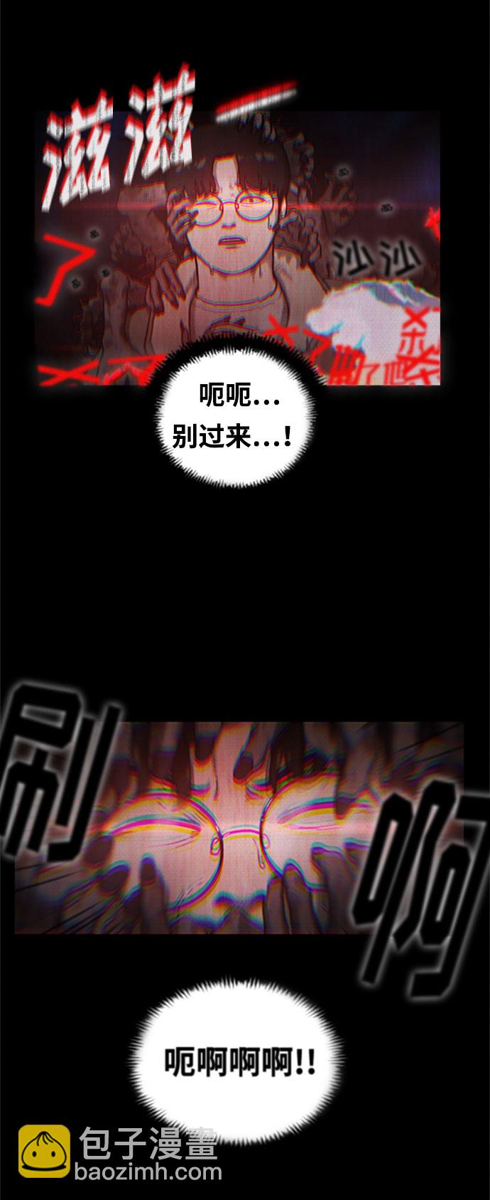 第6话57
