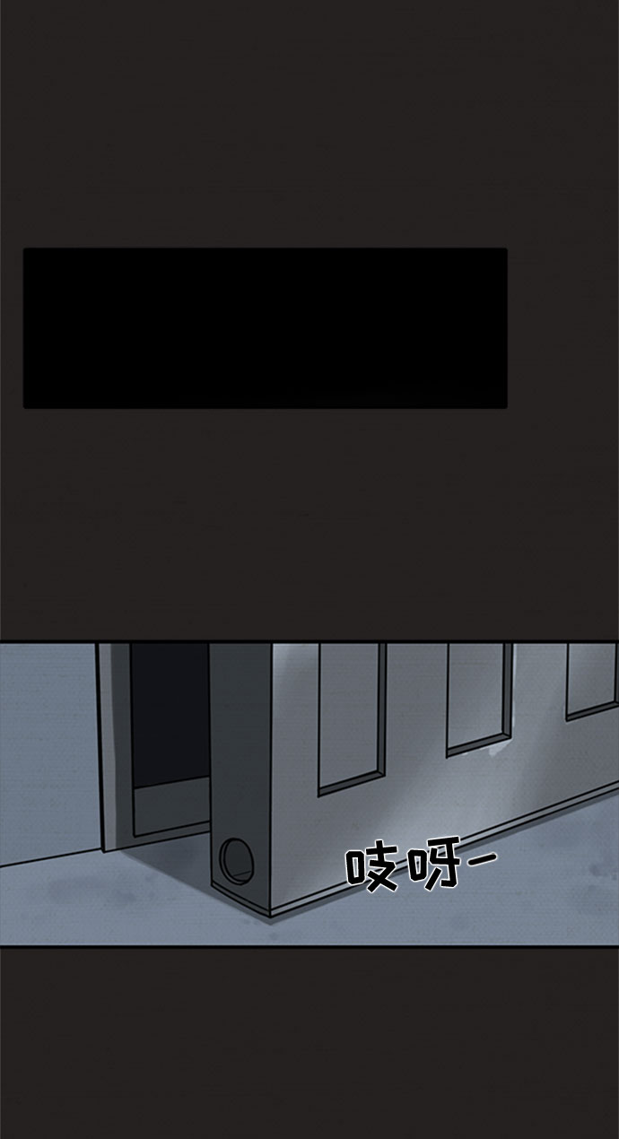 第6话69