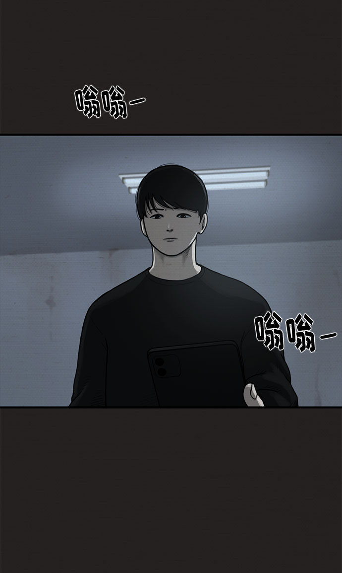 第7话14