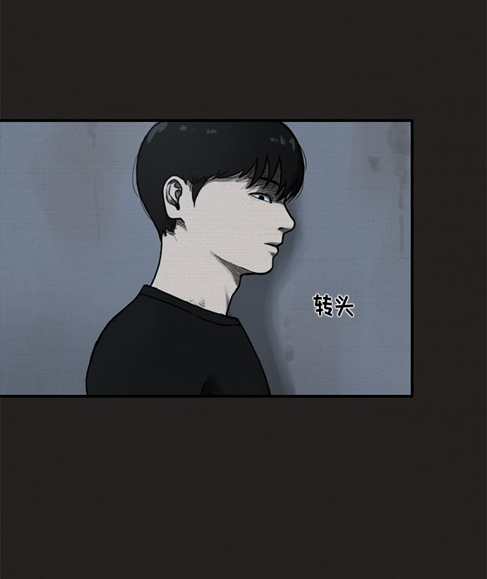 第7话17