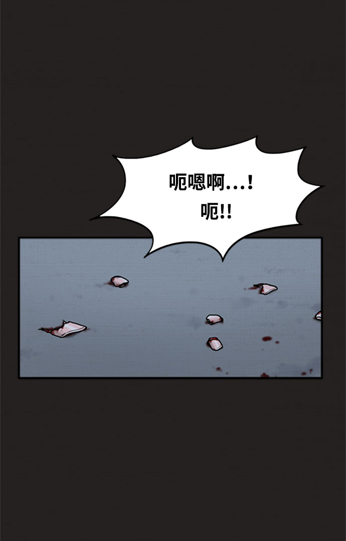 第7话2
