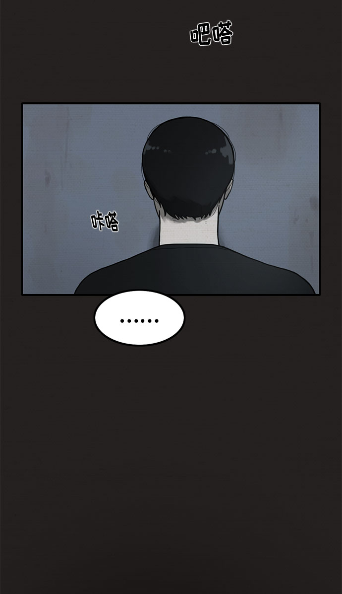 第7话25
