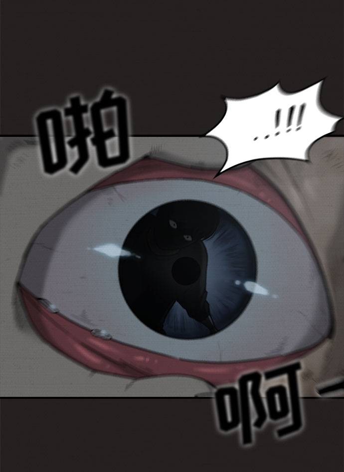 第7话40