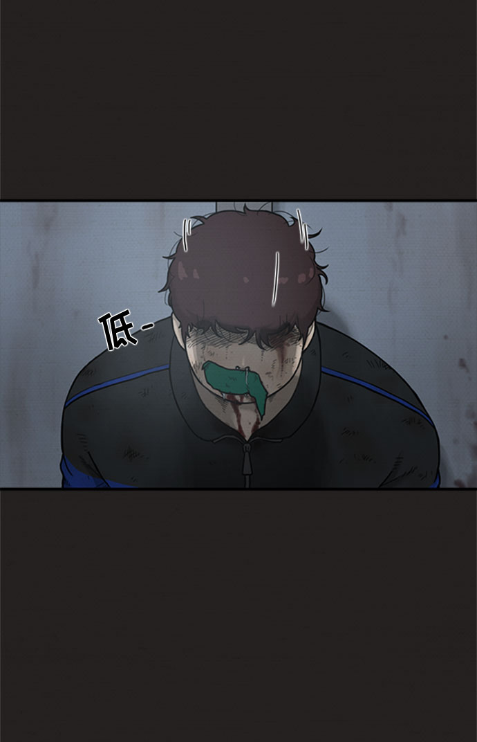 第7话5