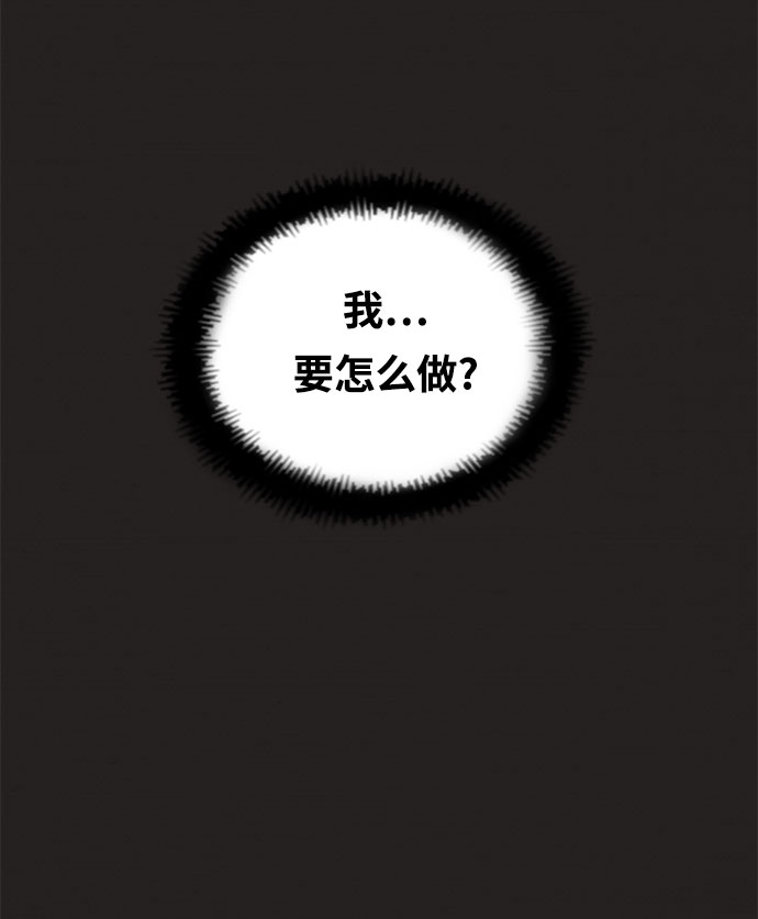 第7话63