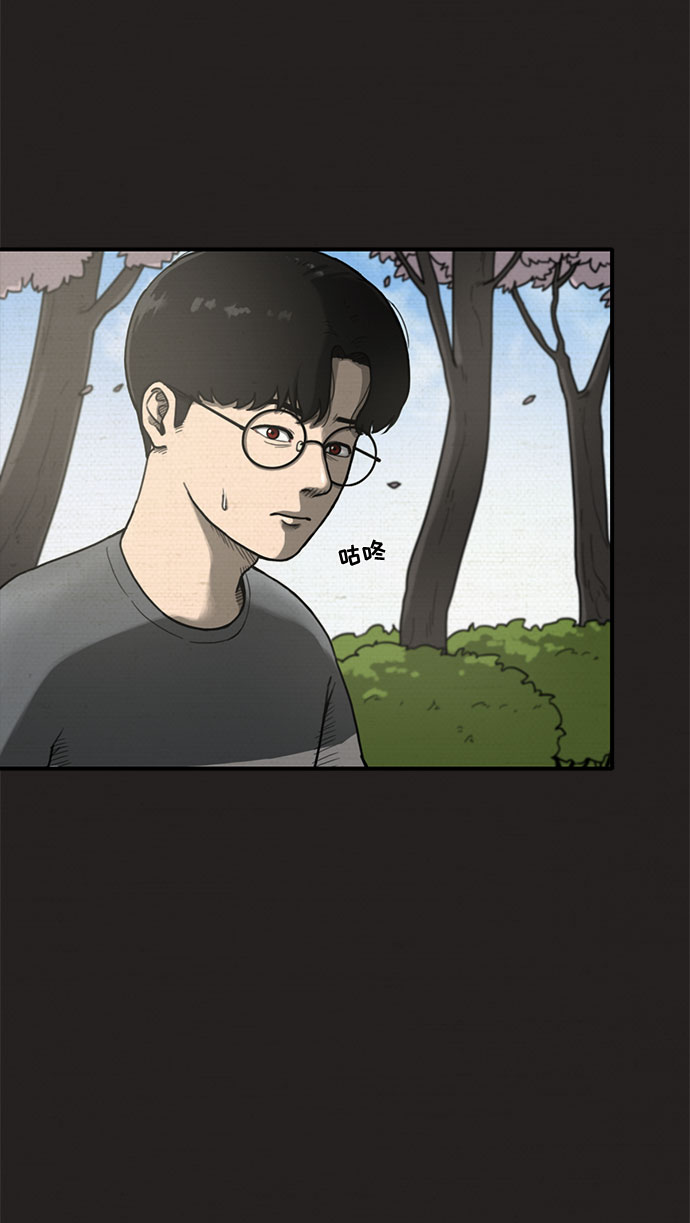 第9话1
