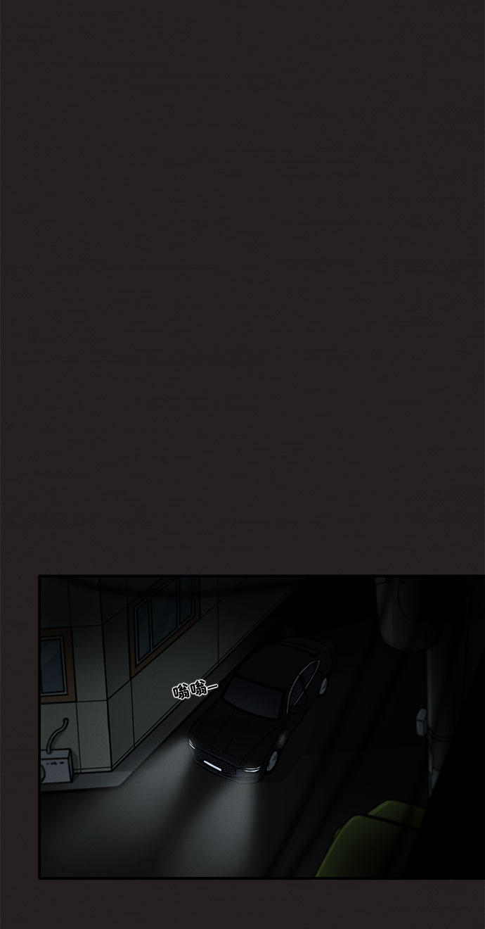 第9话46